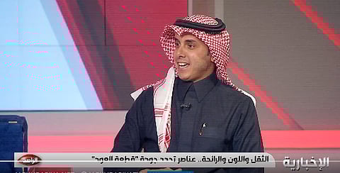 محمد الخريجي