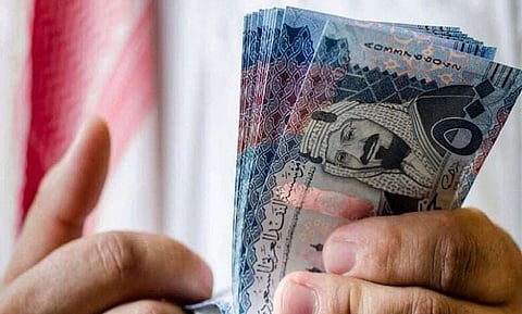 الضمان الاجتماعي