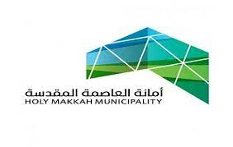 أمانة العاصمة المقدسة تواصل استقبال طلبات تصاريح المباني المعدة لإسكان الحجاج