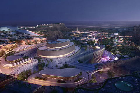 مدينة القدية