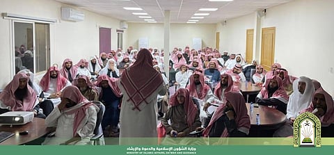 «الشؤون الإسلامية» تختتم دورتها التدريبية لأئمة مساجد الرياض