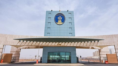 جامعة حائل