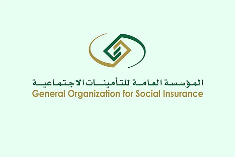 تطبيق التأمينات الاجتماعية