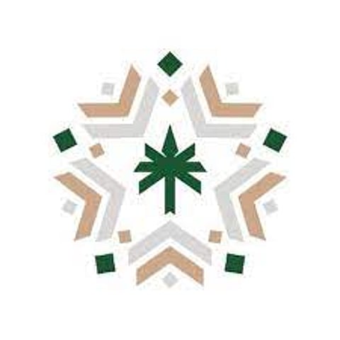 انطلاق أعمال الأكاديمية الوطنية للصناعات العسكرية