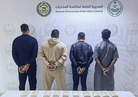 مكافحة المخدرات تقبض على 4 أشخاص لترويجهم مخدر الشبو