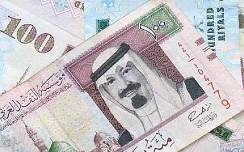 سعر الريال