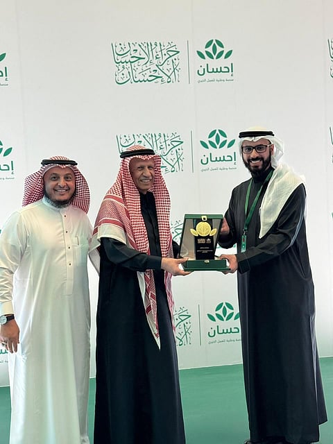 برعاية ولي العهد.. جمعية الوداد تتسلم جائزة إحسان للجمعيات الرائدة في المجال الاجتماعي
