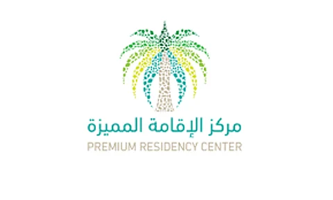 «الإقامة المميزة» يطلق 5 منتجات لاستقطاب الكفاءات والمواهب والمستثمرين ورواد الأعمال