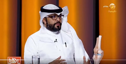 الدكتور حسين اليوسف