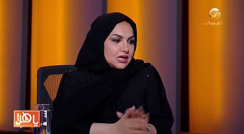 الدكتورة لمياء البراهيم