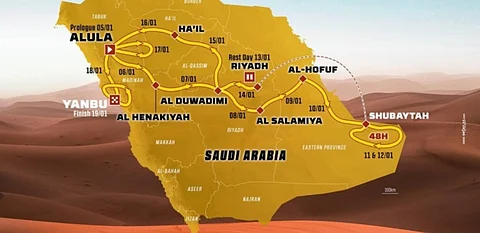 مسار رالي داكار