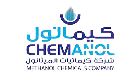 «كيمانول» تتسلم إشعارا من «أرامكو» بتعديل أسعار الوقود المستخدمة كلقيم لمنتجاتها