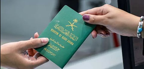 استخراج جواز سفر