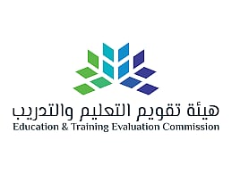 فتح التسجيل في الاختبار التربوي العام للرخص المهنية للوظائف التعليمية