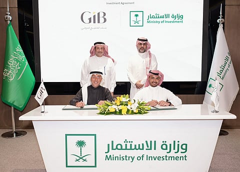 توقيع مذكرتي التفاهم