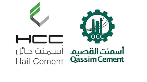 «أسمنت القصيم» توضح الأحكام والشروط المتعلقة بالاستحواذ على «أسمنت حائل»