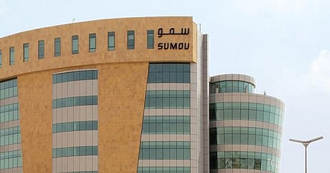 مذكرة تفاهم لتشغيل منتجع شاطئي بمشروع «أجوان» باستثمار يصل لـ 1.5 مليار ريال