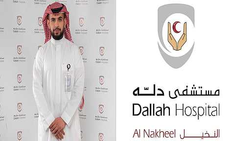 مستشفى دله النخيل يعالج مريضا يعاني من ألم الأبهر المستعصي باستهداف عضلة صغيرة تحت الثدي