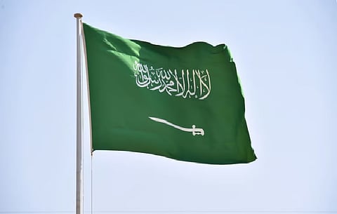 الإقامة المميزة بالمملكة