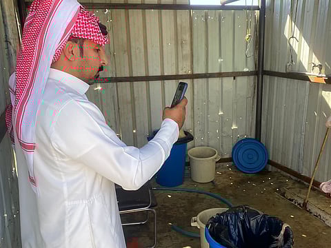 المسلخ المخالف