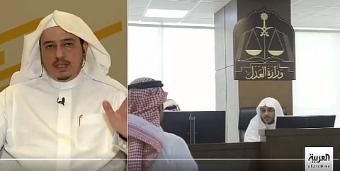 الدكتور علي الأحيدب