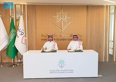 لدعم حملات التبرع بالدم.. وزارة الاقتصاد ومنصة "وتين" توقعان مذكرة تفاهم