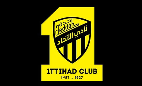 نادي الاتحاد