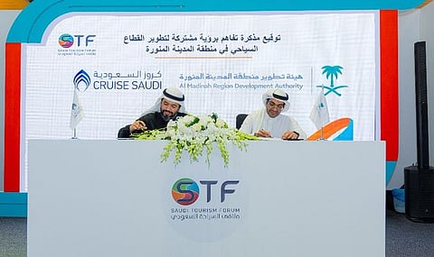 «كروز السعودية» و«تطوير المدينة المنورة» توقعان مذكرة تفاهم لتطوير القطاع السياحي