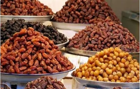 التمور السعودية