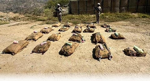 حرس الحدود بجازان