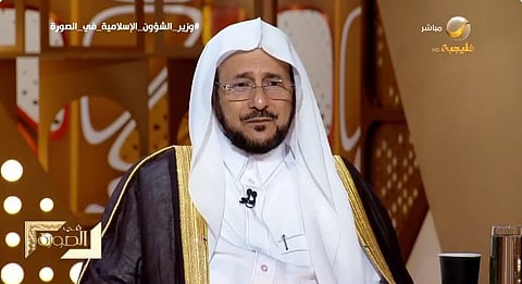 وزير الشؤون الإسلامية والدعوة والإرشاد الدكتور عبداللطيف آل الشيخ