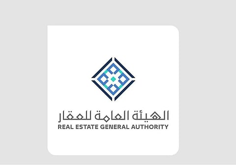 هيئة العقار: نظام بيع وتأجير مشروعات على الخارطة يحد من المخالفات