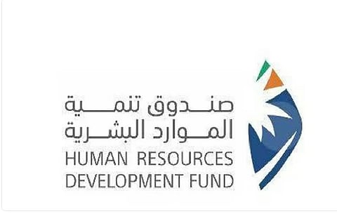 هدف