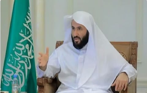 وزير العدل