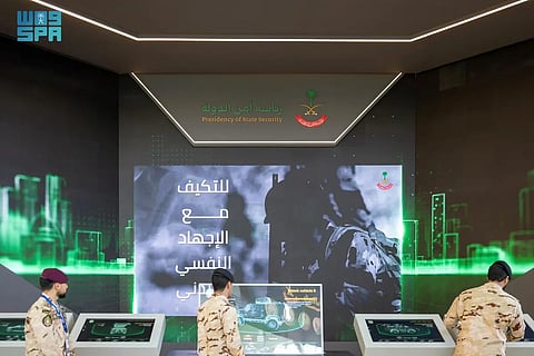 رئاسة أمن الدولة تستعرض منظوماتها الأمنية والعسكرية في معرض الدفاع العالمي