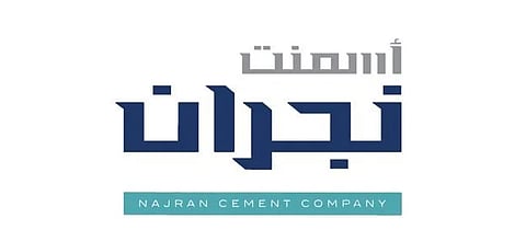 «أسمنت نجران» تعلن انتهاء فترة مذكرة التفاهم لشراء حصة في شركة صناعة مواد بناء دون الوصول لاتفاق
