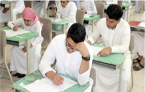 الاختبارات التحريرية