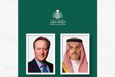 وزير الخارجية ونظيره البريطاني يبحثان القضايا  الإقليمية والدولية وفي مقدمتها تطورات غزة