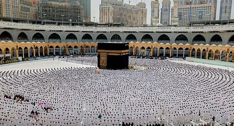 التسجيل في الحج