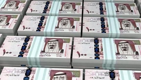 سعر الريال