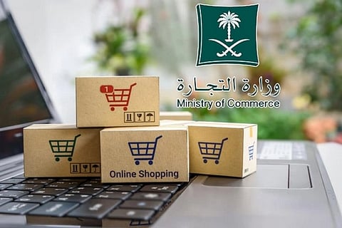 للحد من العروض الوهمية.. 9 ضوابط للتخفيضات التجارية في المنشآت والمتاجر الإلكترونية