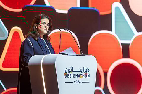 تحدي ديزايناثون