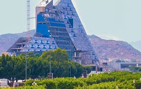 أمانة الطائف