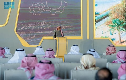 وزير الصناعة والثروة المعدنية بندر بن إبراهيم الخريف