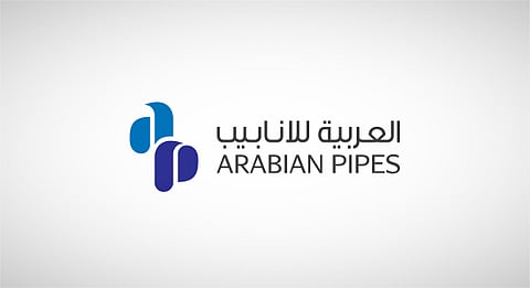 «أنابيب» تفوز بعقد توريد لصالح «أرامكو» بـ108 ملايين ريال
