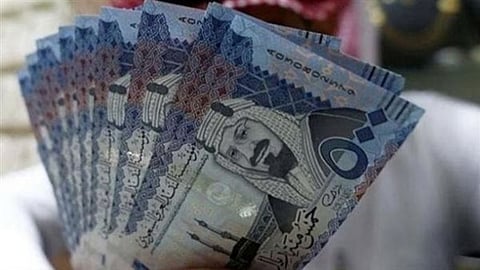 سعر الريال