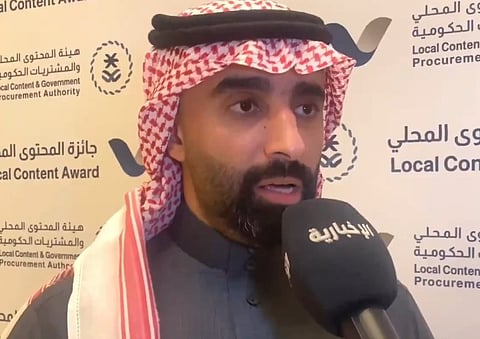 الرئيس التنفيذي لهيئة المحتوى المحلي والمشتريات الحكومية، عبدالرحمن السماري
