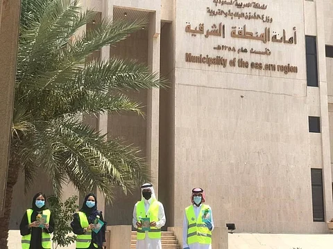 التقديم غدًا عبر «جدارات».. أمانة المنطقة الشرقية تعلن عن وظائف شاغرة بنظام التعاقد
