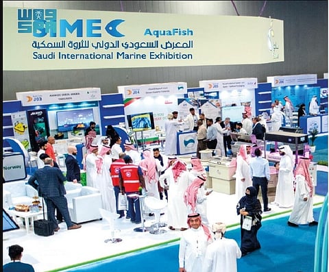 المعرض الدولي للثروة السمكية