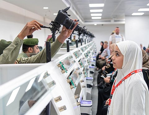 منفذ جديدة عرعر